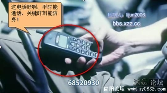 9ce82dbe8081cfbe1897e7ae08c97cec.jpg