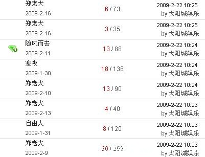 未命名.jpg