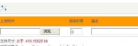 QQ截图未命名.jpg