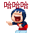 2.gif