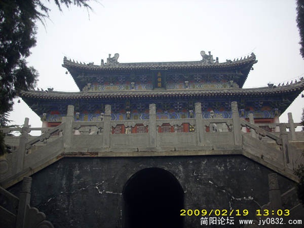 DSCI0460.jpg
