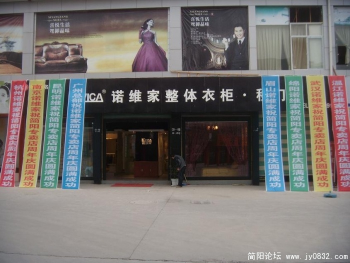 DSCN1917.JPG