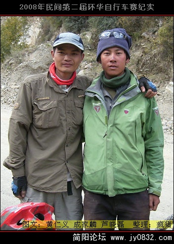 DSCI0343.JPG