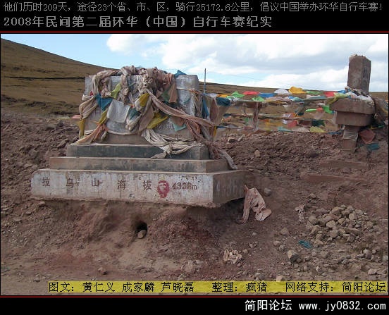 DSCI0387.JPG