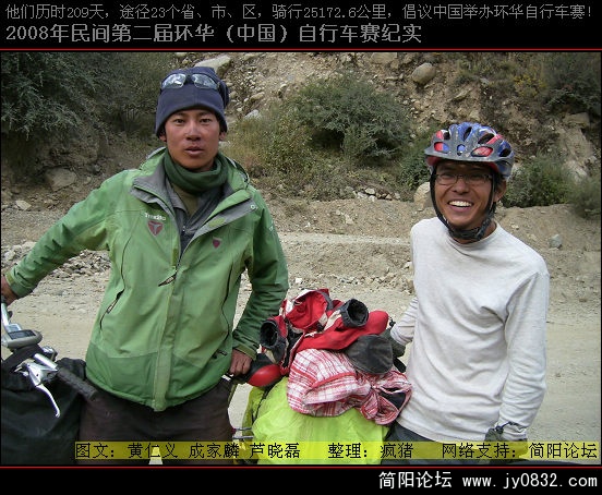 DSCI0342.JPG