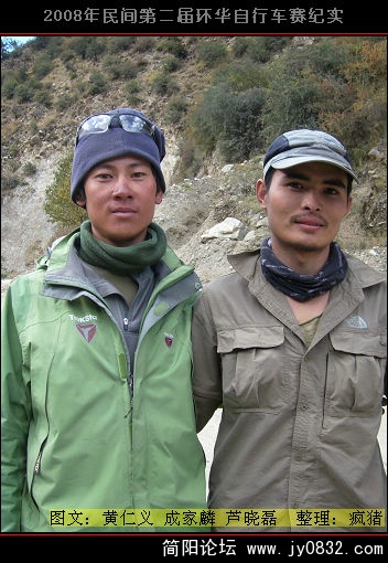 DSCI0346.JPG