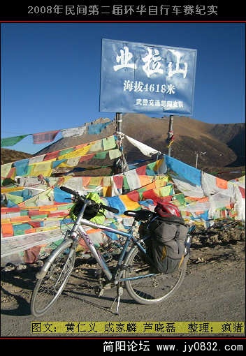DSCI0328.JPG