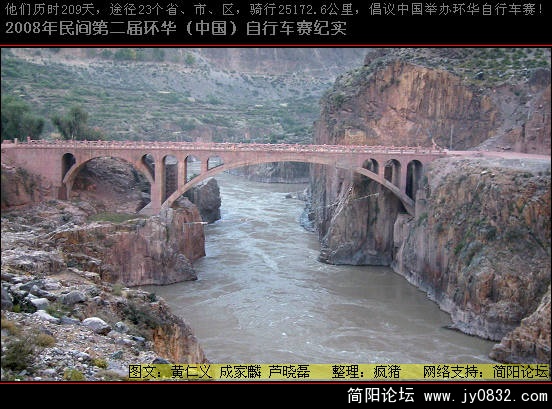 DSCI0368.JPG