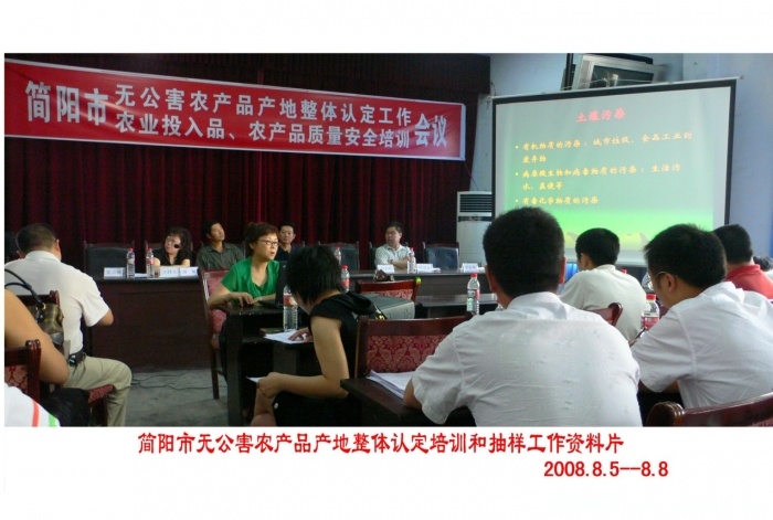 P1060736.jpg