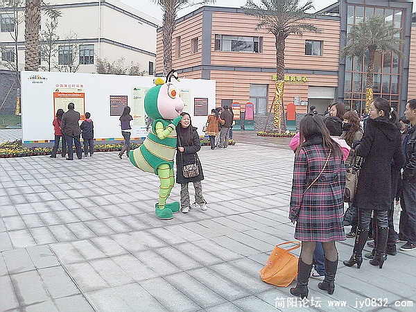 20090301_769b3c555b90d9c9c4d0CSPPOgICE1zl.jpg