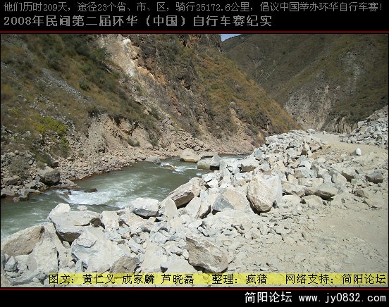DSCI0394.JPG