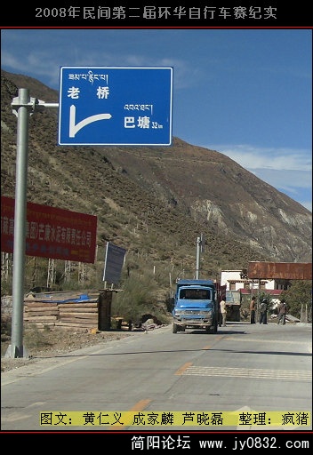DSCI0396.JPG