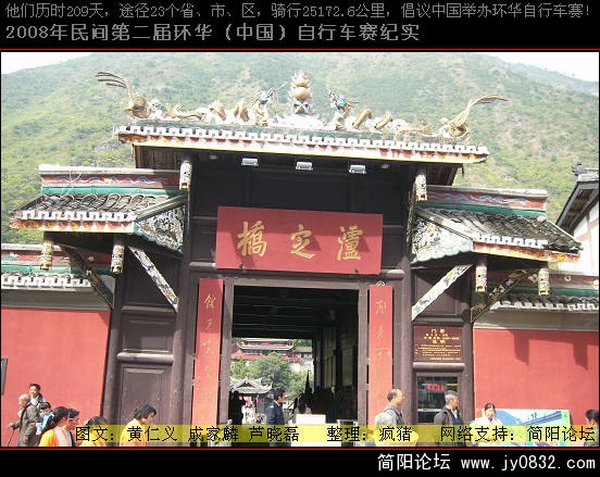 DSCI0482.JPG