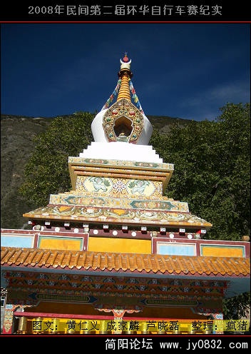 DSCI0418.JPG