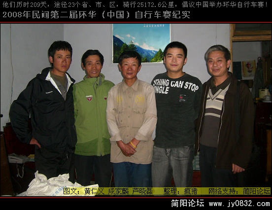 DSCI0708.JPG