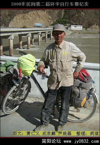 DSCI0399.JPG
