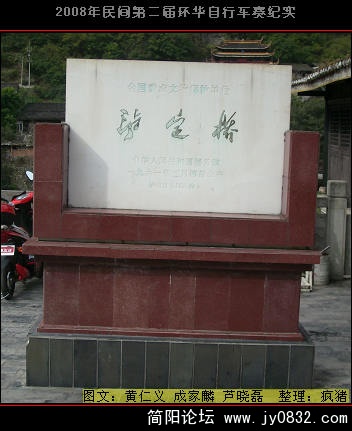 DSCI0480.JPG