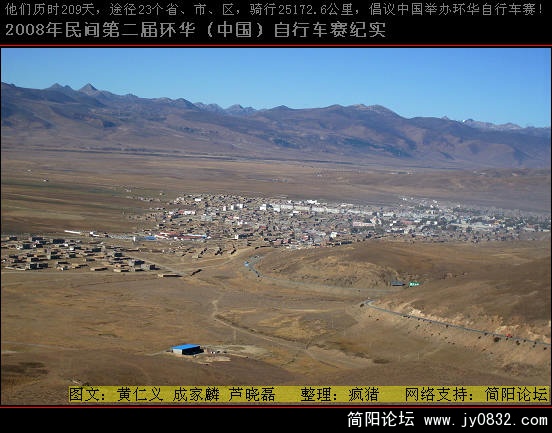 DSCI0429.JPG