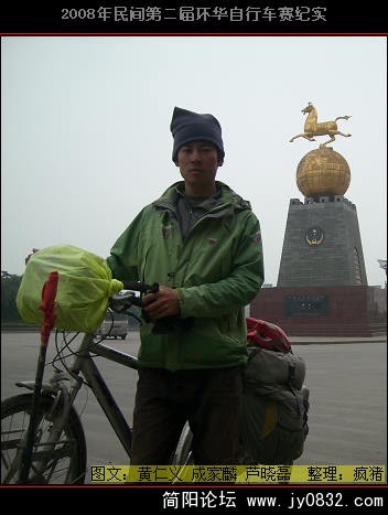 DSCI0507.JPG