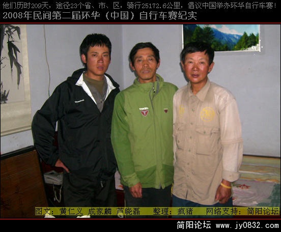 DSCI0706.JPG