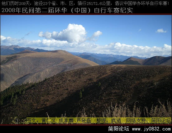 DSCI0437.JPG