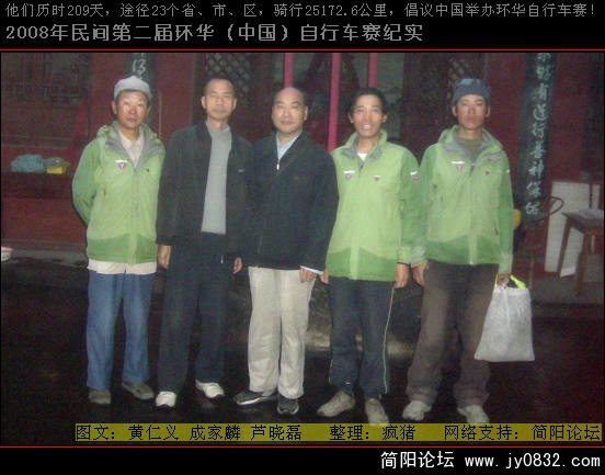DSCI0541.JPG