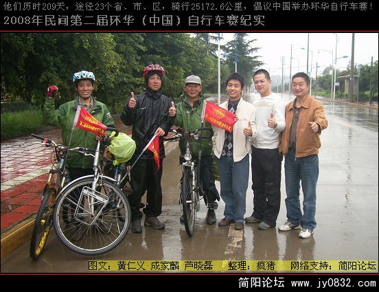 DSCI0659.JPG