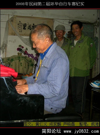 DSCI0574.JPG