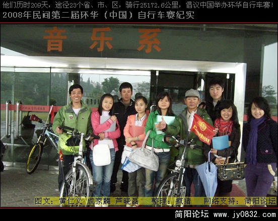 DSCI0558.JPG