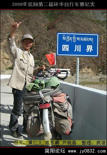DSCI0404.JPG