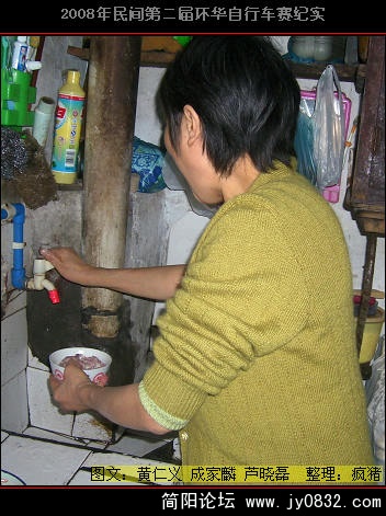 DSCI0691.JPG