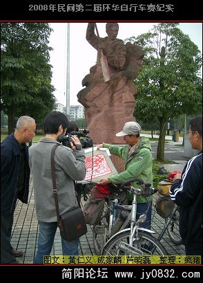 DSCI0549.JPG