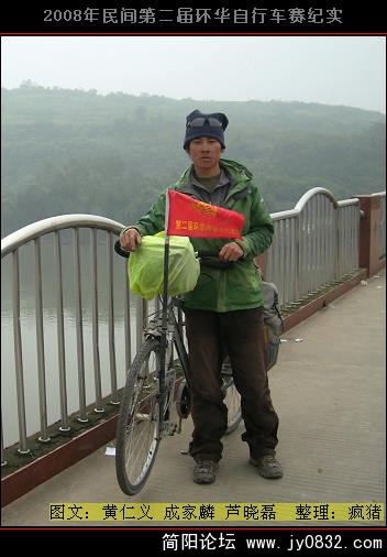 DSCI0537.JPG
