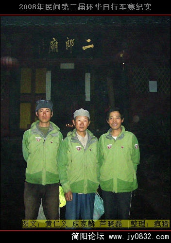 DSCI0542.JPG