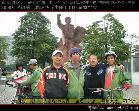 DSCI0548.JPG
