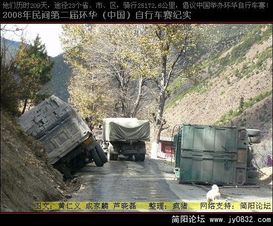 DSCI0453.JPG