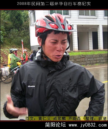 DSCI0630.JPG
