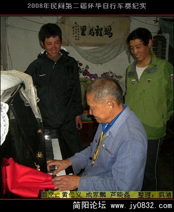 DSCI0578.JPG