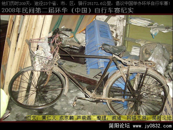 DSCI0569.JPG