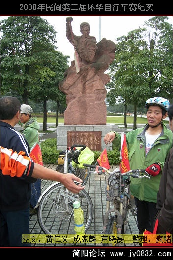 DSCI0550.JPG