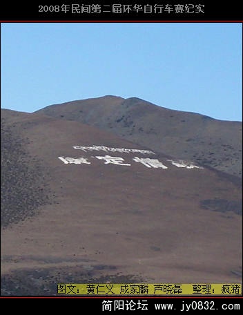 DSCI0466.JPG