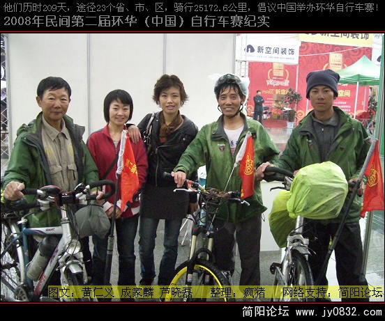 DSCI0526.JPG