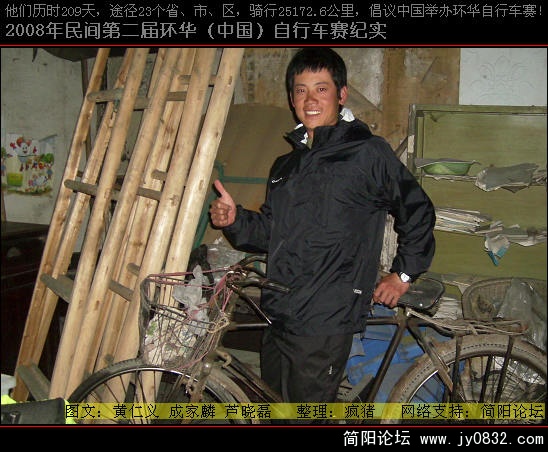 DSCI0571.JPG