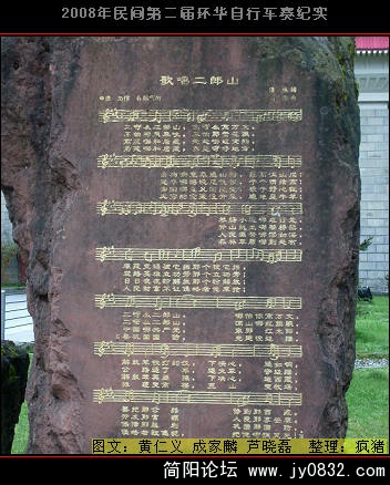 DSCI0496.JPG