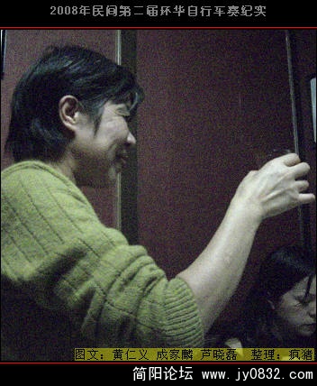 DSCI0696.JPG