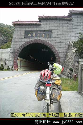 DSCI0493.JPG