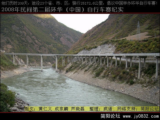 DSCI0447.JPG