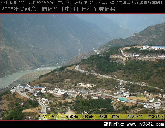 DSCI0489.JPG