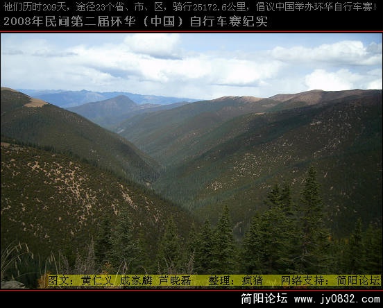 DSCI0438.JPG