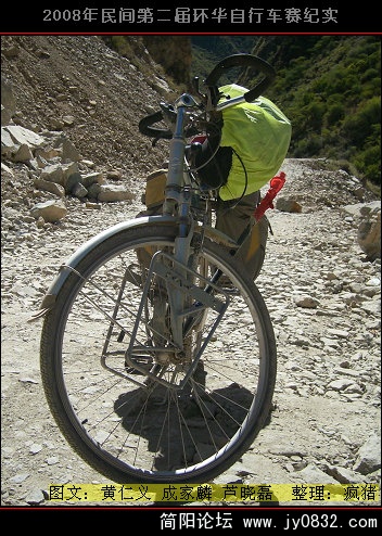 DSCI0393.JPG